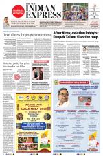 The New Indian Express-Belagavi