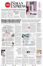The New Indian Express-Kollam