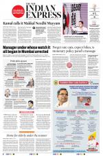The New Indian Express-Villupuram