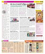 Chittoor Constituencies