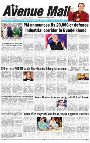 The Avenue Mail, February 22nd 2018