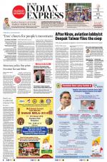 The New Indian Express-Hubballi