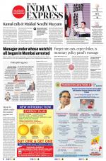 The New Indian Express-Dharmapuri