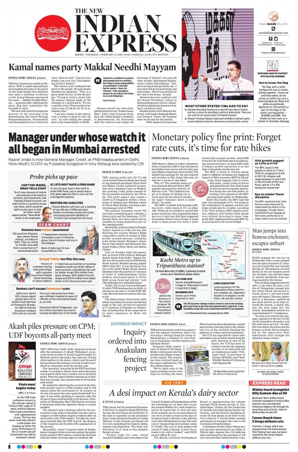 Business Today