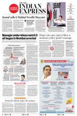 The New Indian Express-Tirunelveli