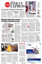 The New Indian Express-Hyderabad