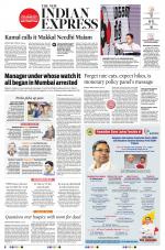 The New Indian Express-Tiruchy