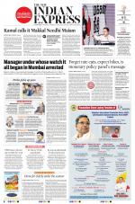 The New Indian Express-Coimbatore