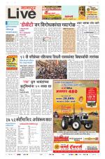 Nagpur Live