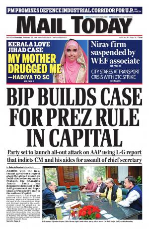 Mail Today issue February 22, 2018