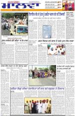 bp_04_September_2013