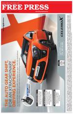 Free Press - Ujjain Epaper Edition