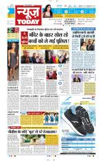 NewsToday,Jaipur