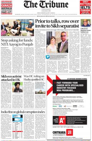 Haryana Edition