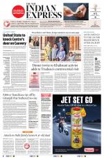 The New Indian Express-Nagapattinam