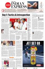 The New Indian Express-Kottayam