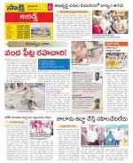 Hyderabad Constituencies