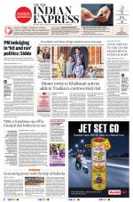 The New Indian Express-Kalaburagi