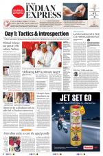 The New Indian Express-Kannur