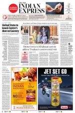 The New Indian Express-Dharmapuri