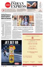 The New Indian Express-Tirunelveli