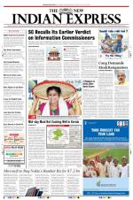 The New Indian Express-Thiruvananthapuram