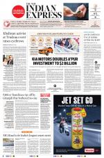 The New Indian Express-Vijayawada