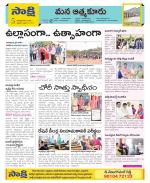 SPSR Nellore Constituencies