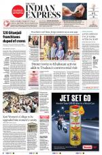 The New Indian Express-Hyderabad