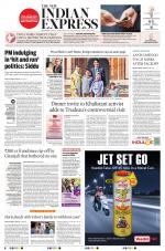 The New Indian Express-Bengaluru
