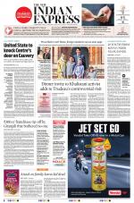 The New Indian Express-Coimbatore