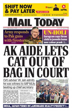 Mail Today issue February 23, 2018