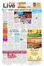 Nagpur Live