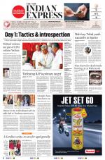 The New Indian Express-Thiruvananthapuram