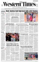 Ahmedabad English (Morn. Daily)