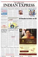 The New Indian Express-Vellore
