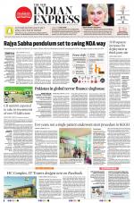 The New Indian Express-Anantapur