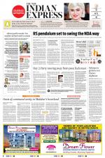 The New Indian Express-Kozhikode