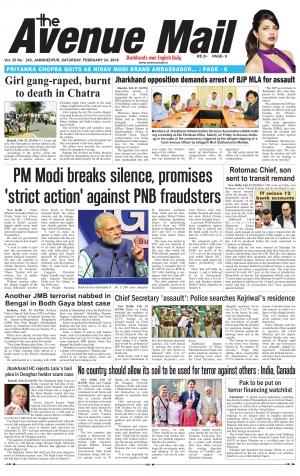 The Avenue Mail, February 24th 2018