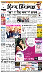 Divya Himachal Shimla+Mera Solan +Aastha