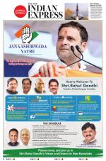 The New Indian Express-Bengaluru