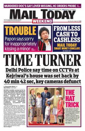 Mail Today Issue February 24, 2018