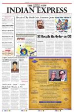 The New Indian Express-Coimbatore