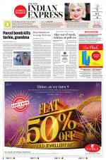 The New Indian Express-Bhubaneswar