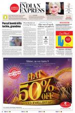 The New Indian Express-Jeypore