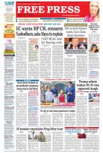Free Press - Indore Epaper Edition