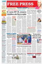 Free Press - Bhopal Epaper Edition
