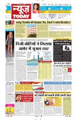 NewsToday,Jaipur