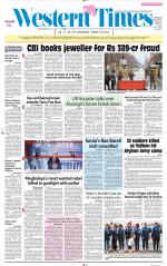 Ahmedabad English (Morn. Daily)