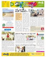 Mahabubnagar Constituencies